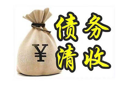 欠款合同争议诉讼途径有哪些？